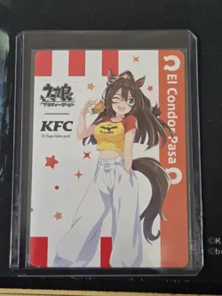 Uma Musume Pretty Derby KFC Kentucky Limited promo card Japanese El Condor Pasa - Image 1