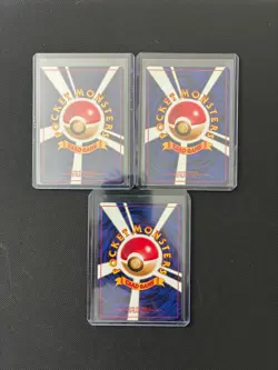 Lot of Japanese Pokemon Cards holo - Image 2