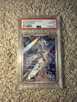 Pokemon TCG N's Reshiram Full Art Holo Card 109/100 Japanese Edition PSA 10 - Image 1