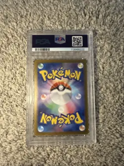 Pokemon TCG N's Reshiram Full Art Holo Card 109/100 Japanese Edition PSA 10 - Image 2
