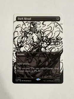 Dark Ritual 2020 MTG Secret Lair - Pack Fresh - - Image 1