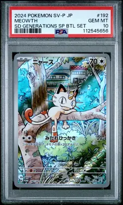 2024 POKEMON JAPANESE SV-P PROMO GENERATIONS SPECIAL BATTLE #192 MEOWTH PSA 10 - Image 1