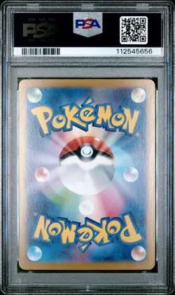 2024 POKEMON JAPANESE SV-P PROMO GENERATIONS SPECIAL BATTLE #192 MEOWTH PSA 10 - Image 2