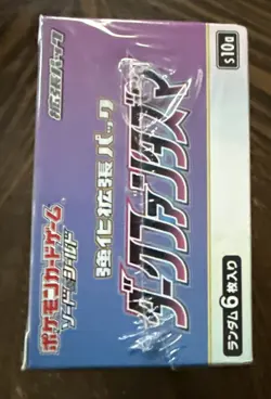 Pokemon TCG Sword & Shield Dark Phantasma Booster Box Japanese New Sealed 4521329365879 - Image 2