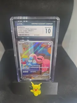 CGC 10 GEM MINT - JAPANESE POKEMON 2024 LICKITUNG 082/071 SV5M CYBER JUDGE AR - Image 1