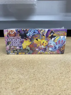 Pokemon Center Kanazawa Special Box Japanese [Sealed] Mint - Image 1