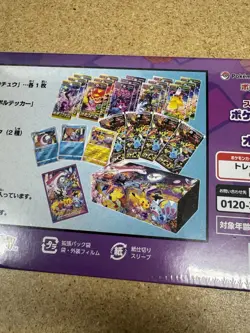 Pokemon Center Kanazawa Special Box Japanese [Sealed] Mint - Image 3