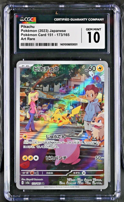 Pikachu 173/165 Japanese Pokemon 151 Art Rare CGC 10 Gem Mint - Image 1