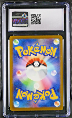 Pikachu 173/165 Japanese Pokemon 151 Art Rare CGC 10 Gem Mint - Image 2