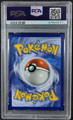 ✨ PSA 10 2019 Pokemon SM Black Star Promo SM103a Lunala GX Hidden Fates - Image 2