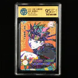 CCG 9.5 2022 KAYOU Official Naruto CCG Card NR-NR-001 Uzumaki Naruto - Image 1