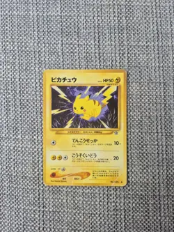 Pikachu Neo Genesis No 025 Japanese Pokemon Card - Image 1