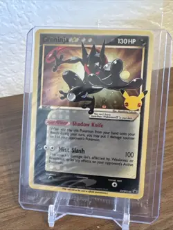 SEALED Greninja Gold Star SWSH144 25th Anniversary Celebrations Promo Card Holo - Image 1