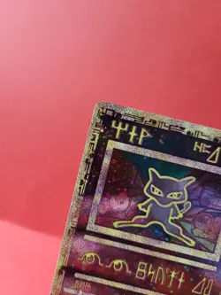 Pokemon Karte/card - Ancient Mew (Urzeitliches) - Promo 4x Swirl - Excellent+ - Image 3