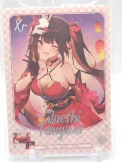 Peerless Beauty - Anime Waifu XR Trading Card - Sparkle - SCENTED - Image 1