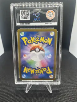 ACE 10 Jolteon EX TCG Card 209/187 Japanese Terastal Festival Pokemon TCG - Image 2