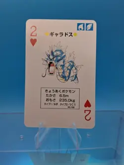 Pokemon Gyarados 2 of Hearts Red Charizard Deck Playing Card Poker Nintendo Tcg - Image 1