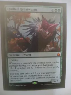 Quilled Greatwurm NM Foundations Rare Magic The Gathering Card - Image 1
