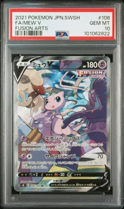 2021 POKEMON JPN SWORD & SHIELD FUSION ARTS #106 FULL ART/MEW V PSA 10 - Image 1