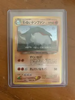Pokemon Dark Donphan Holo No. 232 Neo Destiny Japanese - Image 1