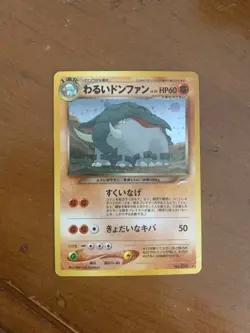Pokemon Dark Donphan Holo No. 232 Neo Destiny Japanese - Image 2