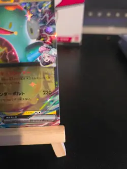 Pokemon Card Iono's Bellibolt ex #30 Battle Partners Holo Japanese - Image 5