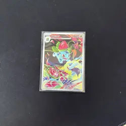Ivysaur - 134/132 - Mega Evolution Pokemon TCG Near Mint - Image 4