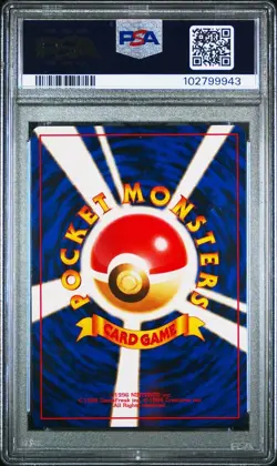 1997 Pokemon Pocket Monsters Japanese Rocket Rocket's Sneak Attack - Holo PSA 8 - Image 2