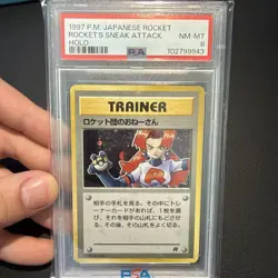 1997 Pokemon Pocket Monsters Japanese Rocket Rocket's Sneak Attack - Holo PSA 8 - Image 3