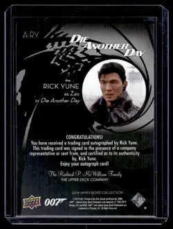 2019 UD Upper Deck James Bond Collection Autograph Rick Yune as Zao Auto Die - Image 2