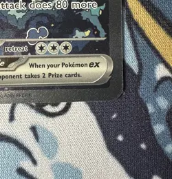 Jellicent EX - 168/086 - Pokemon TCG - SV White Flare - SIR - Near Mint - Image 5