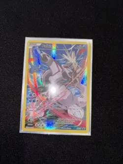Pokemon TCG Palkia Full Art XY75 Black Star Promo NM - Image 3