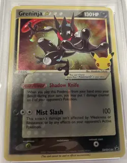 Pokemon 2021 Celebrations BSP Greninja Gold Star SWSH144 PSA 8 NM-MT Holo Swirl - Image 4
