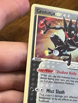 Greninja Gold Star - SWSH144 - Black Star Holo Promo 25th Pokemon LP Nice Swirl - Image 2