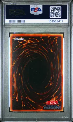 Yu-Gi-Oh! | Five-Headed Dragon GB Promo GB7-001 2002 PSA 10 Mint - Image 2
