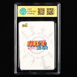 CCG 9.5 2022 KAYOU Official Naruto CCG Card NR-NR-020 Sasori - Image 2