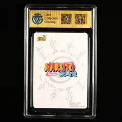CCG 9.5 2022 KAYOU Official Naruto CCG Card NR-NR-019 Deidara - Image 2
