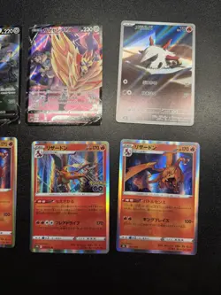 Japanese Pokemon Card Lot - Lot of SIX (6) - Zacian, Zamazenta, Charizard - Image 3