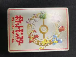 IMAKUNI'S Pass Card - NM - VENDING SERIES GLOSSY JAPANESE POKEMON CARD - Image 5