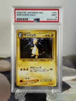 Pokemon Card Ampharos - Japanese Neo Genesis Set No. 181 - PSA 9 MINT Holo - Image 1