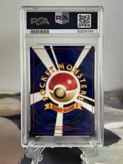 Pokemon Card Ampharos - Japanese Neo Genesis Set No. 181 - PSA 9 MINT Holo - Image 2