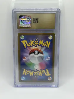 Snorlax 077/071 CHR Dark Phantasma s10a Japanese Pokemon Card- CGC 10 PRISTINE - Image 2