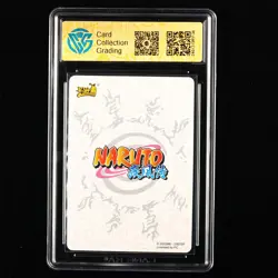 CCG 9.5 2022 KAYOU Official Naruto CCG Card NR-NR-012 Namikaze Minato - Image 2
