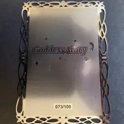 Goddess Story Gold METAL Card - Maiden Party - Serial Number #/100! Hinata Anime - Image 5