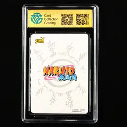 CCG 9.5 2022 KAYOU Official Naruto CCG Card NR-NR-007 Might Guy - Image 2
