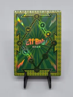 NEW Pokemon Baby EIF 2.0 Tinkaton HR Gameboy Card Chinese JLBB-HR-24 - Image 2
