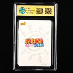 CCG 9.5 2022 KAYOU Official Naruto CCG Card NR-NR-005 Gaara - Image 2