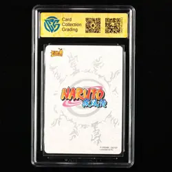CCG 9.5 2022 KAYOU Official Naruto CCG Card NR-NR-004 Uchiha Itachi - Image 2
