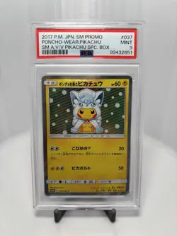 Poncho Pikachu Alolan Vulpix PSA 9 037/SM-P Promo Pokemon Card Japanese - Image 1