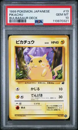 1999 POKEMON JPN BULBASAUR DECK #13 PIKACHU PSA 10 - Image 1